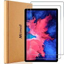 Miimall対応Fire Max 11 第13世代 2023年発売用フィルム ガラス製 Fire Max 11用シート 最高硬度9H 衝撃吸収 飛散防止 気泡防止 指紋防止 撥油性 反射軽減 簡単貼付 Fire Max 11 液晶シート