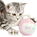 GIIPET-猫じゃらし 電動 猫 犬 おもちゃ 健康無毒 静音 動走行ボール るボール 360度自動回転 LEDライト付き 発光回転ボール USB充電式 お留守 ペット用ボール 運動不足 ストレス解消 (ピンク(4)