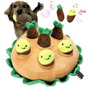 mochico (もちこ) 犬 おもちゃ 知育玩具 ノーズワーク さつまいも畑でお宝さがし おやつ隠し かわいい 玩具 プレゼント ギフト 犬用おもちゃ ぬいぐ...