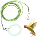 鳥 リード 鳥屋外飛行訓練用ロープ 1本セット 鳥の飛行ロープ ロープの長さ2m 鳥用フライングトレーニングロープ アウトドア 外出 軽量 便利 両手が自由 鳥の飛翔可能性 鳥訓練グッズ