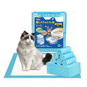 Ownpets 猫用 システムトイレ用シート 50枚(33x45CM) まとめ買い 速乾性 漏れ防止 超吸収 無香パープル 使い捨てペットシート
