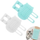 PAVIKE猫用ブラシ 毛づくろいブラシ 痒み止めブラシペット用品、除毛クリーナー、取り付け簡単、短毛、中毛、長毛の猫に適しています
