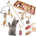 CANPLUS 7パック 猫 玩具 猫じゃらし 噛む おもちゃ ボール ネズミ けりけり 人気 歯磨き 一人遊び 天然 耐久性 噛むおもちゃ キャットニップ 爪...