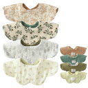 (GoUseGo) ベビー スタイ 4枚セット 両面使える 6重ガーゼ 赤ちゃん 360度スタイ 花びら 女の子 男の子 よだれかけ おしゃれ 新生児 無地 お...