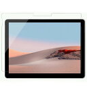 Surface Go3 2021 / Surface Go2 2020 / Surface Go 2018 10.5インチ用のブルーライトカットフィルム 反射低...