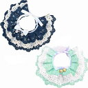 Umora ペットバンダナ スカーフ 唾液タオル 首輪 猫服 犬服 手作り レース ペットアクセサリー ペット用品 2個セット(ダークブルー+グリーン XL)