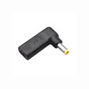 ACアダプター 変換アダプター 急速充電 USB C入力 DC 5.5×2.5mm 変換アダプター PD充電器用 90° 変換 Type C タイプC変換プラグ...