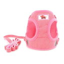 ZUNEA ペット 犬用ハーネス 胴輪 小型犬 猫用 ソフト メッシュ ベスト ハーネス リードセット おしゃれ 可愛い 通気性 首輪 反射テープ 安全 調節可...
