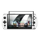 For GPD WIN4 2023 / 2024 / 2025 ガラスフィルム GPD WIN 4 液晶保護強化ガラスフィルム 日本製素材旭硝子製・高硬度9H ...