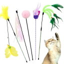 SONGWAY 猫おもちゃ 50cm長い竿 猫のお好みじゃらし 5個セット