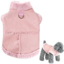 犬 冬服 防寒着 コート ジャケット 小型犬 中型犬 (ピンク, S)