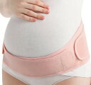 Womens mind and body 骨盤サポート マタニティベルト 産前 産後 両用 腹帯 妊婦帯 骨盤ベルト (ピンク) free
