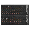 PATIKIL 2個ヘブ ライ語キーボードステッカー PC キーボードステッカー黒背景オレンジレタリングコンピュータラップトップノートブックデスクトップ用(2)