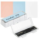 4個セット M.2 NVME SSD 収納ケース 4枚 M.2 NVME 2230 / 2242 / 2260 / 2280 SSD 収納可能 クリア保管ケース...