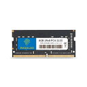 DDR4 8GB 2133Mhz SODIMM 1RX8 8GBx1枚 DDR4 2133MT/s ノートPC用 メモリ PC4-17000 CL15 SODIMM 260pin SO-DIMM 1.2V RAM Memory Unbuffered(2)