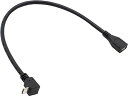 オーディオファン USBケーブル microUSB延長ケーブル USB2.0 L字 micro-B オス - micro-B メス 充電 データ転送 対応 L字型B 短い 約25cm ブラック(2)