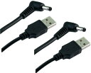 CNCTWO(コネクトツー) 2本セット DC(オス)-USB A(オス) 電源供給ケーブル DC外径3.8mm/内径1.4mm(オス) 型プラグ ケーブル長:約1m (3.8*1.4 2本)(2)