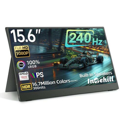 Intehill モバイルモニター 240Hz 15.6インチ Fast IPS・FreeSync・HDR対応 2ms応答速度・sRGB 100%・CNCアルミボディ採用 USB-C & HDMIポート搭載 軽量 薄型 モバイルディスプレイは、ゲーミング用やビデ Intehill モバイルモニター 240Hz 15.6インチ Fast IPS・FreeSync・HDR対応 2ms応答速度・sRGB 100%・CNCアルミボディ採用 USB-C & HDMIポート搭載 軽量 薄型 モバイルディスプレイは、ゲーミング用やビデ