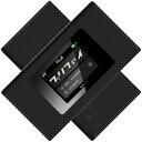 10ギガ付き MR1 ポケット Wi-Fi ルーター モバイル 月額料なし 契約不要 返却不要 開通作業不要 追加ギガ リチャージ 可能 電源オンですぐに使える モバイルルーター ポケットWiFi リチャー