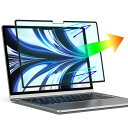 MacBook Pro 14 インチ (2023/2021)用の ブルーライトカットフィルム 液晶保護フィルム 反射防止 アンチグレア 指紋防止 気泡防止 抗菌...