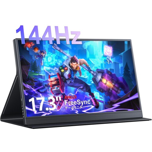 KEEPTIME モバイルモニター 17.3インチ 1920*1080 モバイルディスプレイ 144HZ ゲームモニター ポータブルディスプレイ IPS液晶パネル 薄型 USB Type-C 標準HDMI PS4/XBOX/Switch/PC/Mac/スマホなど対応 在宅