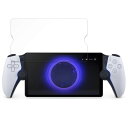 FILMEXT フィルム SONY PlayStation Portal 向けの 保護フィルム 日本製 反射低減 指紋防止 HAGD00095