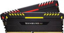 Corsair Vengence シリーズ RGB LED搭載 DDR4 2666Mhz ハイエンドメモリーモジュール 16GB(8GBX2) MM3653 CMR16GX4M2A2666C16