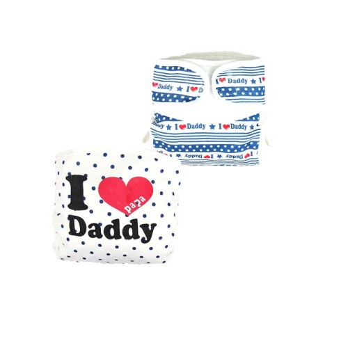 おむつカバー 2枚組 (60cmDaddy)