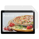 JPフィルム専門製造所液 ALLDOCUBE iPlay20S タブレット 用 フィルム 10.1インチ (ブルーライトカット・反射防止・アンチグレア) 指紋防...