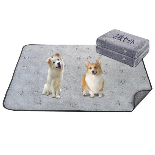LOOBANI 洗えるペットシーツ 超吸水 ペットシーツ 洗える 滑り止め おしっこマット 速乾 ペットマット ..