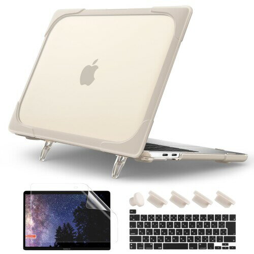 Batianda MacBook Pro 13 ケース 2022 M2 A2338・A2289・A2251用 機甲風 アーマーケース、耐衝撃 ハードシェル 保護カバー 折りたたみ式スタンド、適用機種：MacBook Pro M1 13