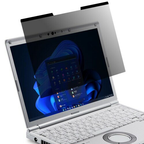 LOE(ロエ) 12.1インチ 16:10 パナソニック レッツノート (マグネット式) 覗き見防止 プライバシー フィルター/CF-SV2、CF-SV1、CF-SV9、CF-SV8、CF-SZ6 (261x175mm) 1枚