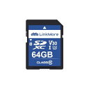 LinkMore SDカード 64GB メモリーカード 4K動画対応 / デジタルカメラ/一眼レフ / V30 / Class10 / UHS-I / U3