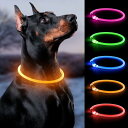 Bpawser 犬首輪 犬光る首輪 犬LED首輪 LED発光首輪 USB充電式 サイズ調節可能 軽量 犬猫用 夜間犬の散歩用 小型犬 中型犬 大型犬