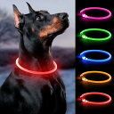 Bpawser 犬首輪 犬光る首輪 犬LED首輪 LED発光首輪 USB充電式 サイズ調節可能 軽量 犬猫用 夜間犬の散歩用 小型犬 中型犬 大型犬