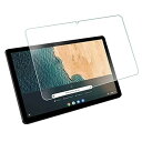 TRkin 対応 Lenovo IdeaPad Duet Chromebook 10.1 専用 強化ガラスフィルム Lenovo IdeaPad Duet Chromebook 10.1 対応 専用液晶保護フィルム 気泡ゼロ 99%高透過率 硬度9H 指紋防止 飛散防止 耐衝撃 超薄0.3mm 2.5D(2)
