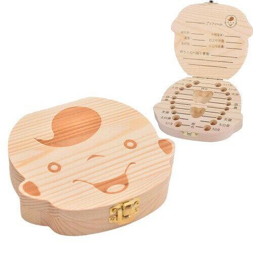LKCCTK 乳歯ケース 木製 収納ケース 保存 保管 子供 歯 抗菌 防虫効果 成長記録 長期保存 日付 プロフ..