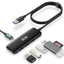 ICZI USB 3.2 Gen1 ハブ 5ポート ,USB ハブ3.0 120cm 延長ケーブル 独特なデザイン Micro USB給電用ポート付き 5Gbp...