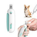 Doyime 猫 爪切り 人気隠し式爪やすり付き 猫爪切り嫌がる対策 自動反発デザイン 1~3.5mm直径調整可能 ステンレス製 初心者も安心使える