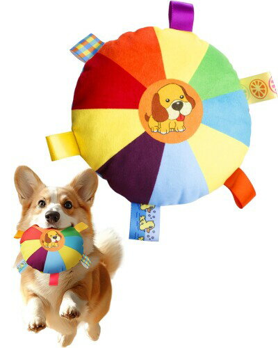 VISKS 犬 フリスビー 犬 おもちゃ ペット用品 柔らかいぬいぐるみ生地 運動不足解消 知能訓練 カラフルな噛みおもちゃ 小型犬/中型犬/大型犬に適応