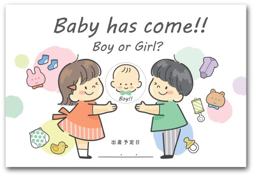 ジェンダーリビール カード 男の子 女の子 事前購入 性別 発表 3枚セット 子ども (Boy)