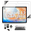 TECLAST T45HD 用 フィルム 保護フィルム ガラスフィルム 10.5インチ 強化ガラスフィルム 液晶保護フィルム 高透過率 硬度9H 飛散防止 気泡防止 指紋防止 自動吸着 貼り付け簡単