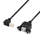 chenyang USB 2.0 Type B プリンター スキャナー ハードディスク 延長データケーブル ネジ付き パネルマウント用 100cm 90度 直角(2)