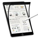 JPフィルター専門製造所 iPad Air 10.5/Pro 10.5 用のフィルム iPad Air 3 用の保護フィルム(2019) 着脱式 紙のようなフィ...