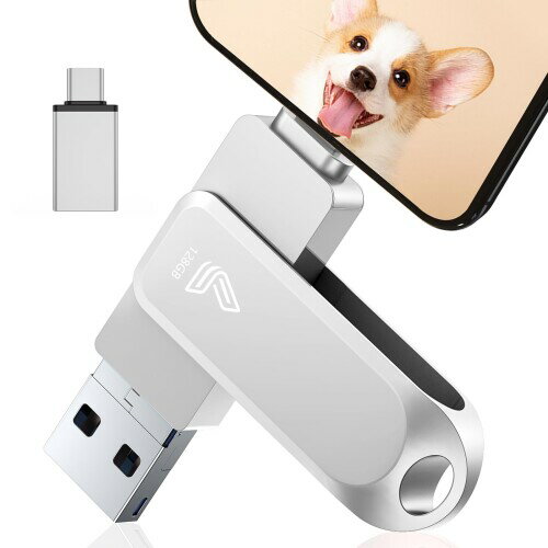4in1 Phone対応 USBメモリ 128GB Pad対応 usbメモリー USB3.0 高速 データ バックアップ iOS/USB/Type-C/Micro USB搭載 外付け usb 写真保存 Phone/iPad/PC/Android/Mac対応 回転式 シルバー Phone 15 Pro /14 /13 /11 /XR/iPa