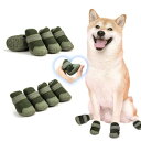 LIKOKLIN 犬靴 犬用メッシュシューズ ドッグブーツ ドッグくつ 小型犬 反射テープ付き 滑り止め 肉球保護 脱げにくい 散歩 通気性 犬用靴 犬くつ 犬...