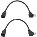 chenyang ミニUSB延長ケーブル USB 2.0 Mini USB 5ピン オス-メス 90度角度データ電源延長ケーブルアダプター 0.2M 2本パック(2)
