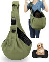 CHMKSTC ペットスリング ペット バッグ 抱っこ紐 犬猫兼用 小型犬 キャリーバッグ 肩パッド 底板付き メッシュネット 飛び出し防止用ストラップ付 安全...