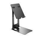 タブレット スタンド アルミ ホルダー 卓上縦置き ipad台 おりたたみ 高さ調整 滑り止め シンプル おしゃれ 4-13インチのスマホスとタブレットに対応 ...