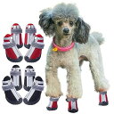 KUVEELA PET 犬用靴 冬用 犬用シューズ 雨用ブーツ レインシューズ 肉球保護 滑り止め 汚れ防止 暖かい 保暖 お出かけ お散歩 4個セット((防水...